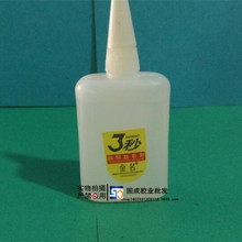 包装薄膜