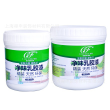 纸筒管4e77d07-477762