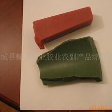 吊饰6a9-69328472
